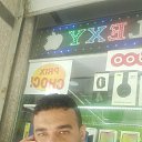 ���� Youssef Diamant Bleu, ����, 39 ��� - ��������� 9 ������� 2023 � ������ ���� ����������