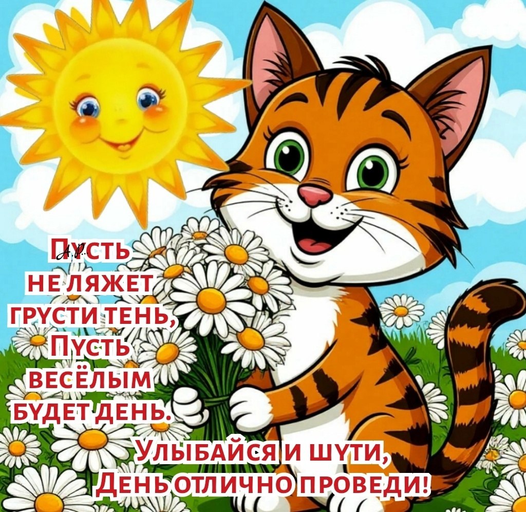  - 4  2025  07:26