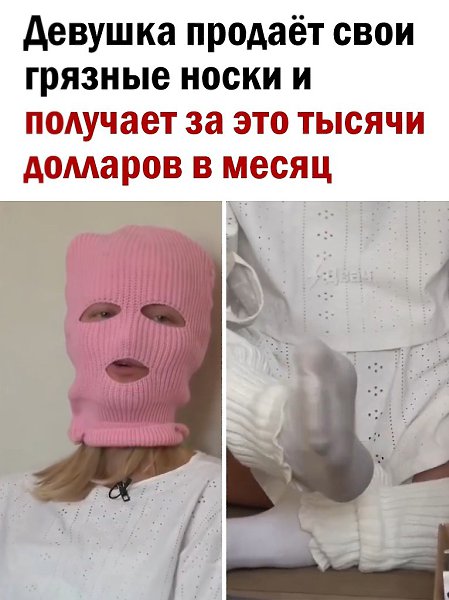 �������� - 15 ������ 2025 � 22:26