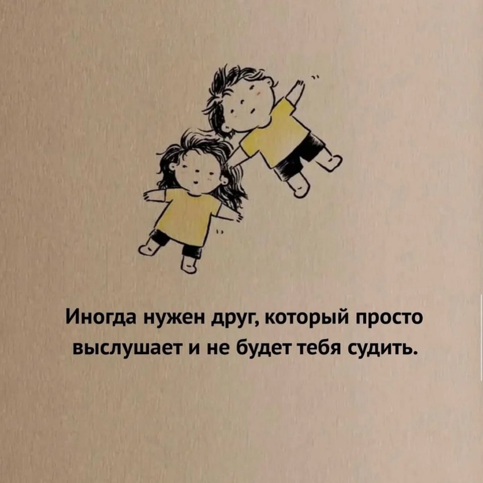 Очень точные картинки... - 3