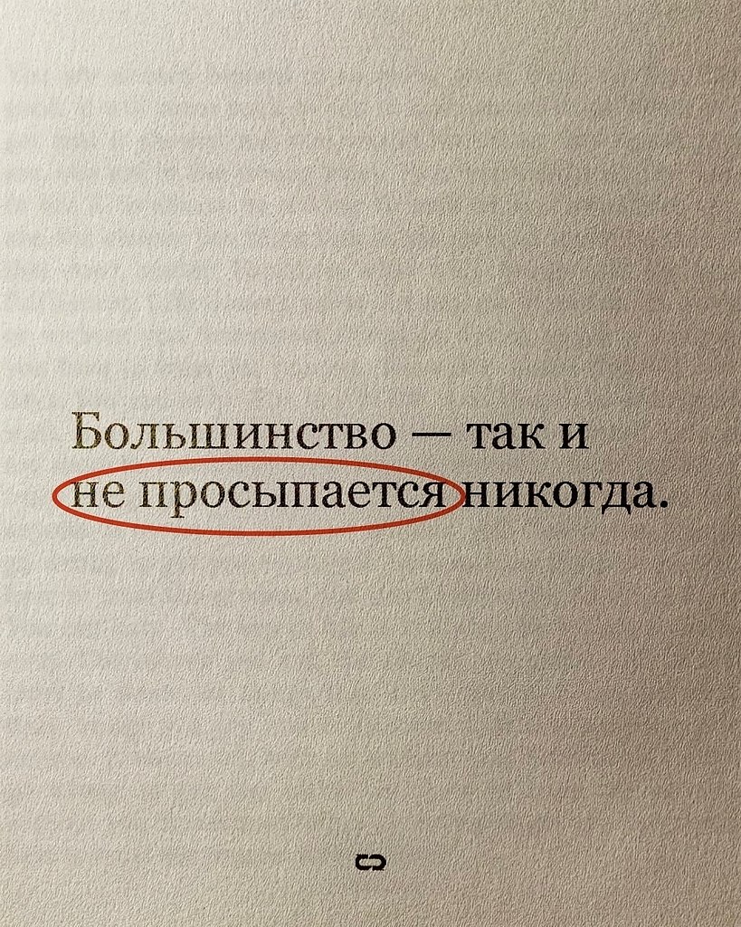    ,     .     ... - 3