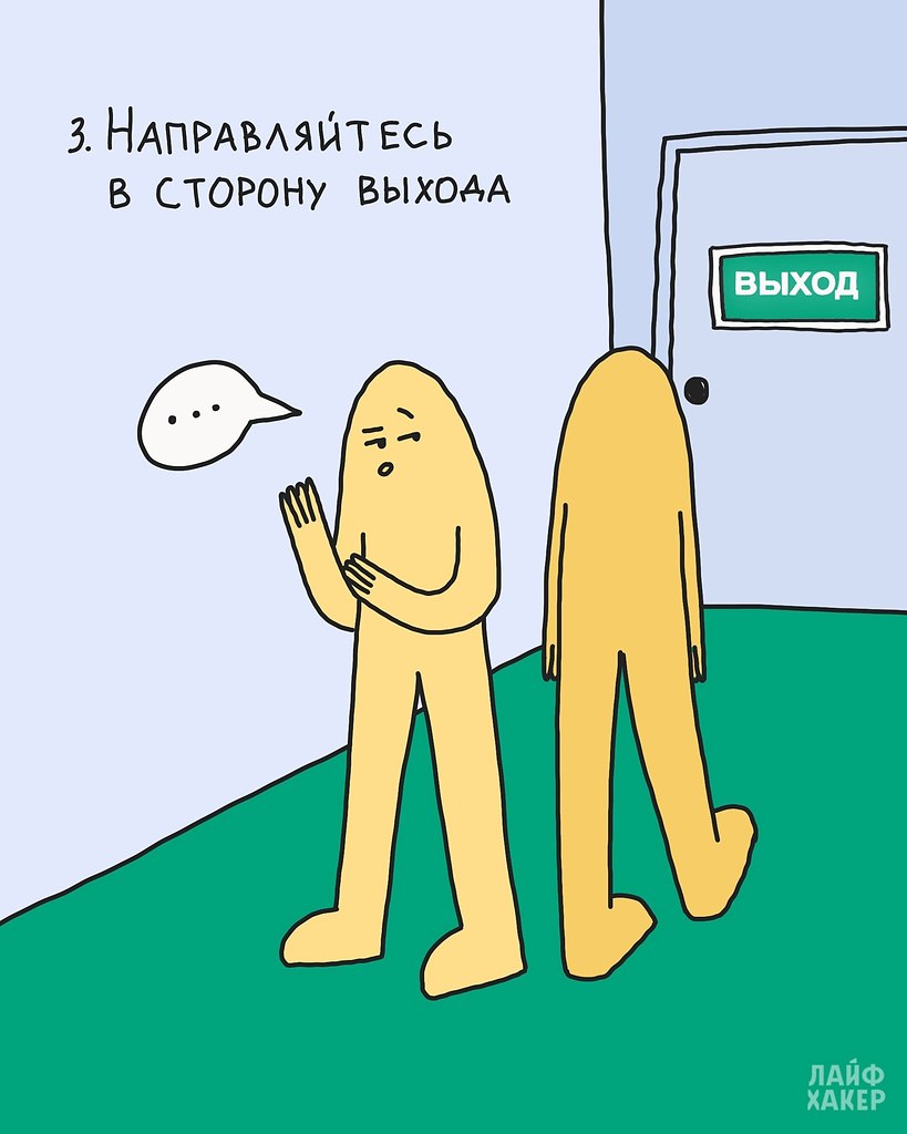  . - 4