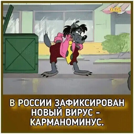 ☆������ �����☆ - 23 ������ 2024 � 04:18