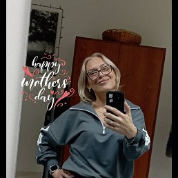 �������, ������, 53 ����