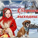 ���� ������ ����, ���������, 68 ��� - ��������� 10 ������ 2024 � ������ ���� ����������