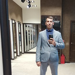 ...., 40, 