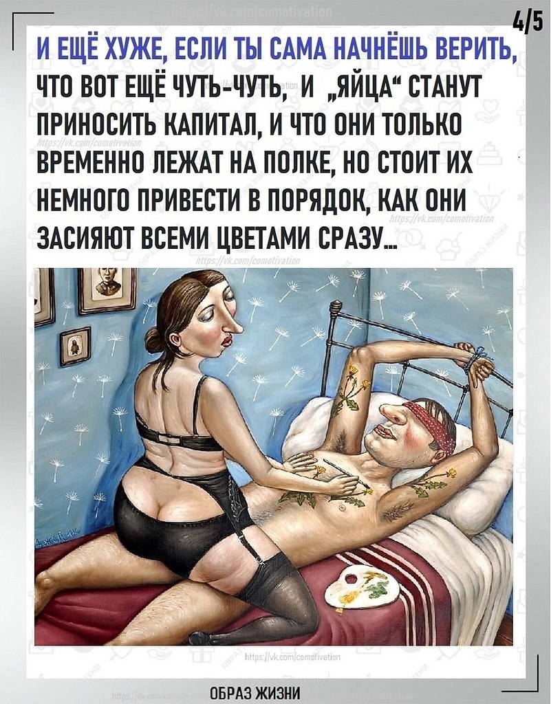      . - 4