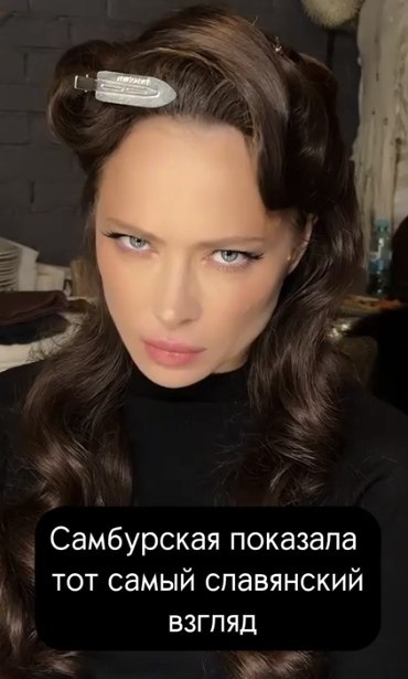 �������� ���������� � ��������� ��� ��������, ��� �� �� ����� ����, ����� �������� ��, ��� ��� ...
