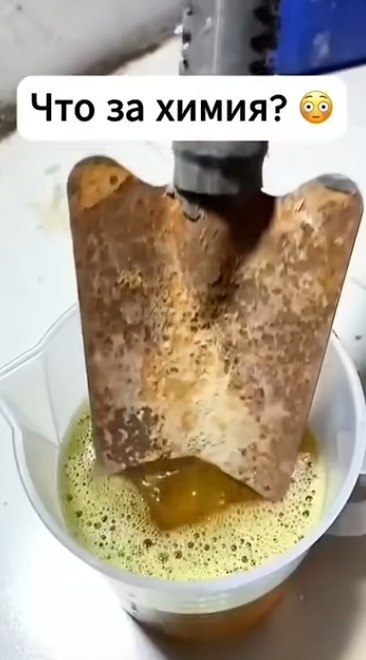     ,        .      - 2