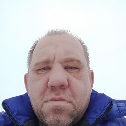 ��������, 43 ����, ����