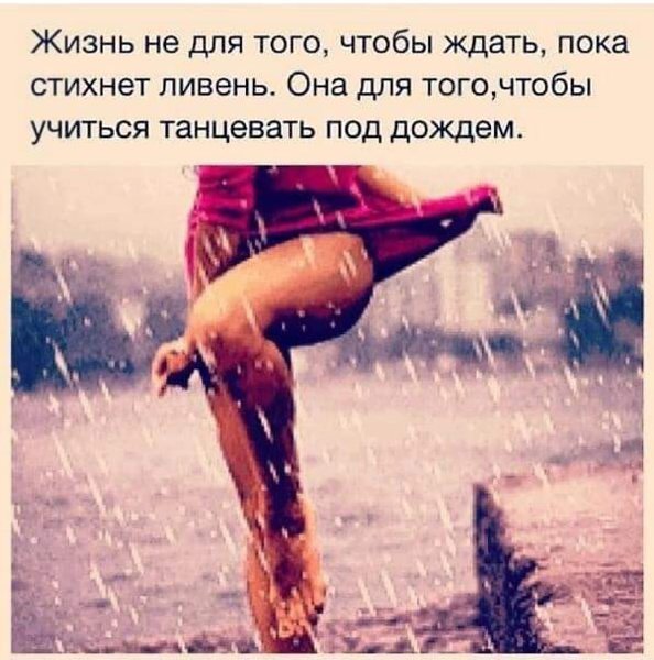 Тетка дарит наслаждения Тетка дарит наслаждения
