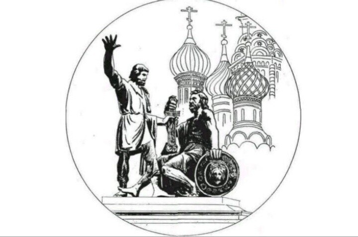 4       .  - ,   , ... - 2