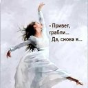 ���� �������, ��������� - ��������� 3 ������� 2026 � ������ ������ ��������
