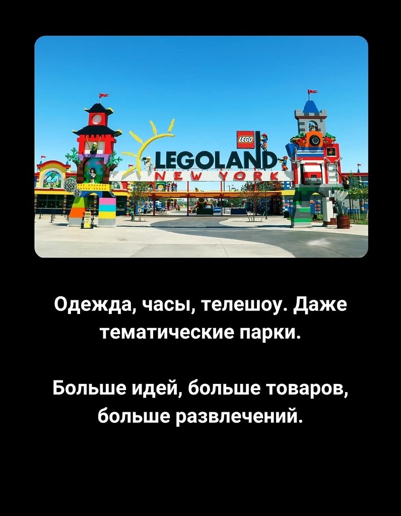 Читай продолжение на стене - 4