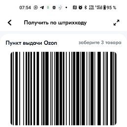 , , 44 