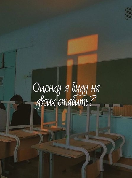 ����������,�����������y - 4