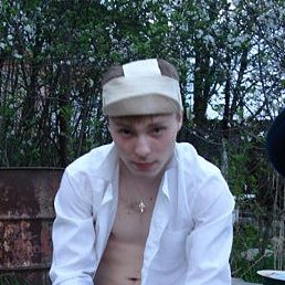 ���������, ���������, 39 ���