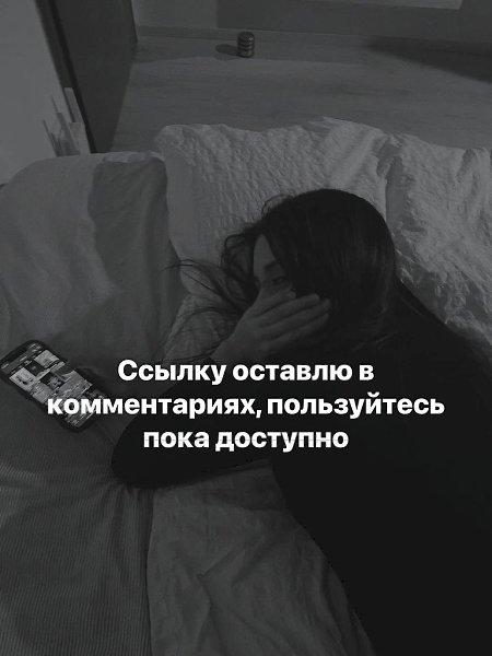 . - 19  2025  13:39 - 3