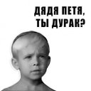 ���� ����, ��������, 61 ��� - ��������� 21 ������� 2024 � ������ ���� ����������