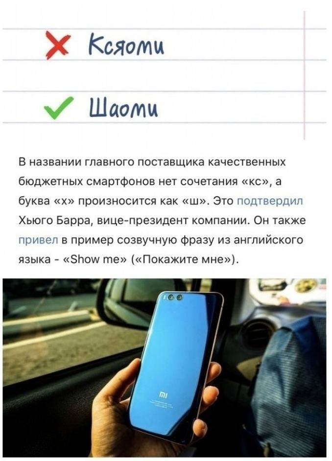�� ����� ���������� ��� ������ ����������� - 7