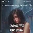 ���� �����, �������, 55 ��� - ��������� 28 �������� 2025 � ������ ���� ����������