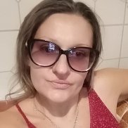 �����, 45 ���, ����