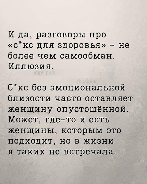 ��y,��y���������yx������-�������,��������������yx����y�y-�������? - 6