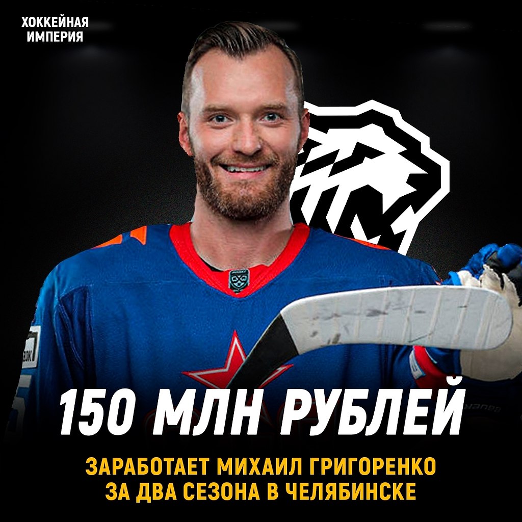 150           .  , ...