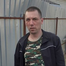 , 44, 