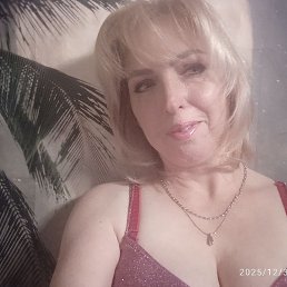 ��������, �����, 47 ���