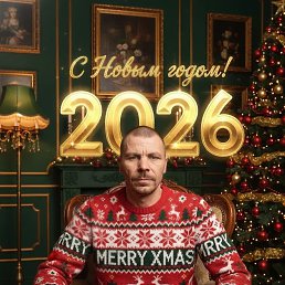 ��������� ��������, 41 ���, �����