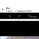 ���� ���� �������, ��������, 36 ��� - ��������� 9 ���� 2025 � ������ ���� ����������