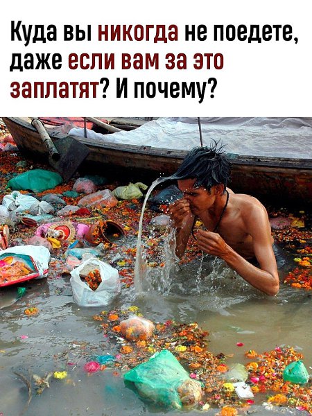   !