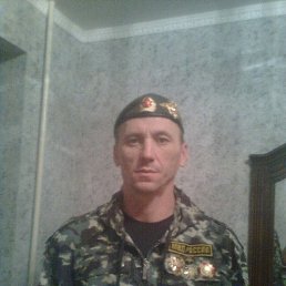 �������, 48 ���, ����������