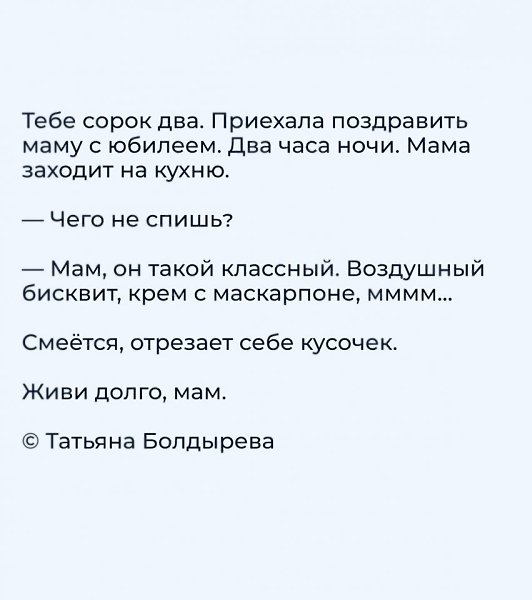     ... - 3
