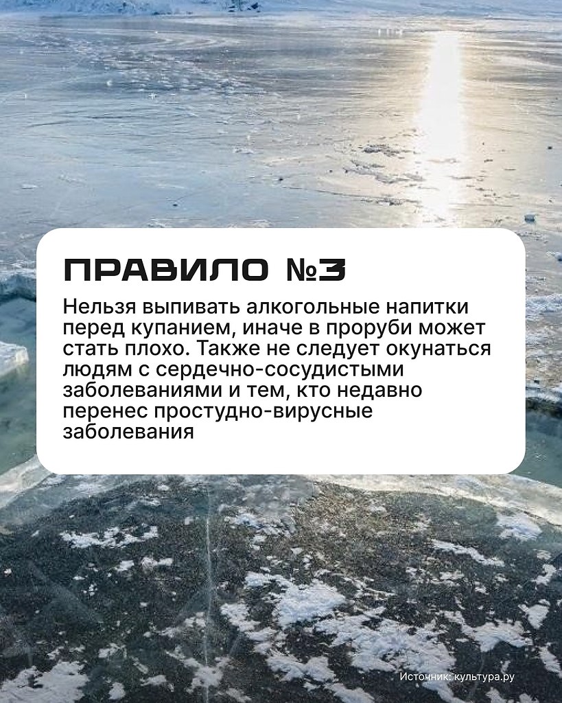 ��� ���� ������������ ��������� ������� �������� ��������. ������ ����� ��������� � �������. � ... - 5