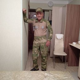 , 54 , 
