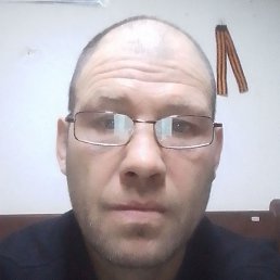 ���������, ������, 43 ����