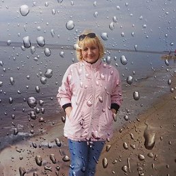 Valia, ������
