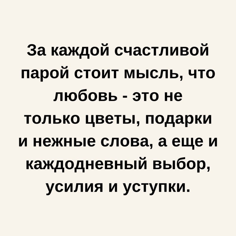  ! - 3