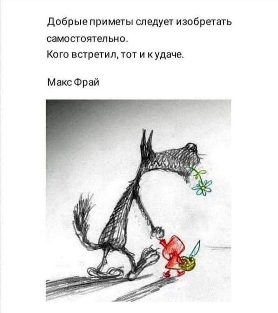 :)    ,  )))