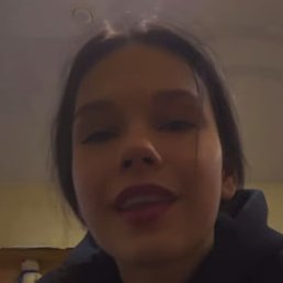 ��������, ������