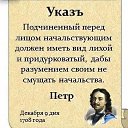 ���� �����, ������, 67 ��� - ��������� 23 ������� 2024 � ������ ������ ��������
