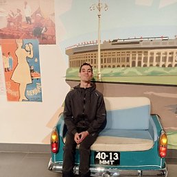 , , 31 