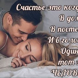  , , 60  -  26  2025