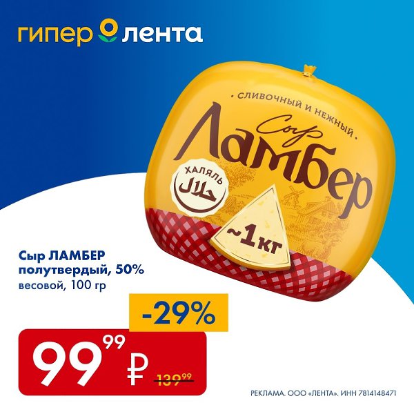 ������������� � ������ � �����! ���������� ������� � ������������ ����� � ������ ������ �� ����� � ... - 3