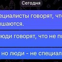 ���� �����, �������������, 52 ���� - ��������� 2 ������ 2026 � ������ ���� ����������