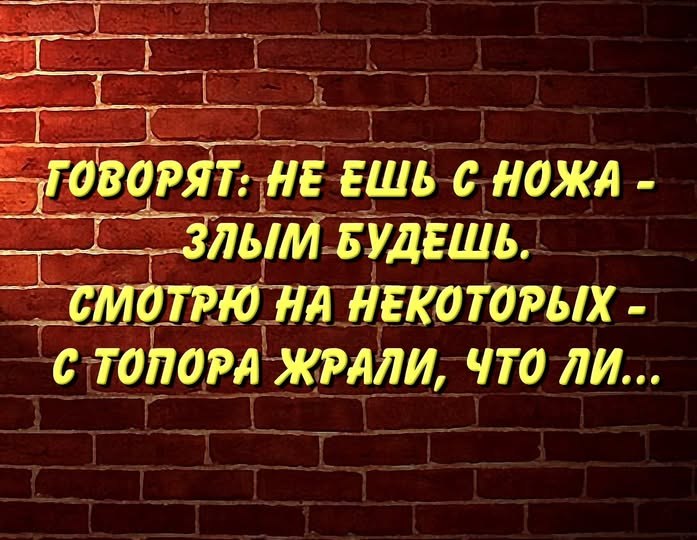   - 31  2025  22:56