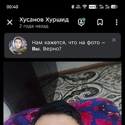 , 39, 