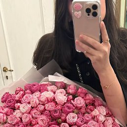 ��������, ���������